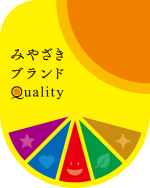 �݂₴���u�����hQuality