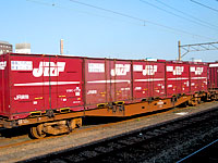JRコンテナ
