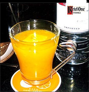 Anve la chu （宮崎の方言：「あんばい良く」）