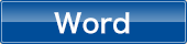 応募用紙はこちら（Word）