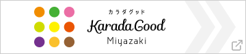 KaradaGood Miyazaki